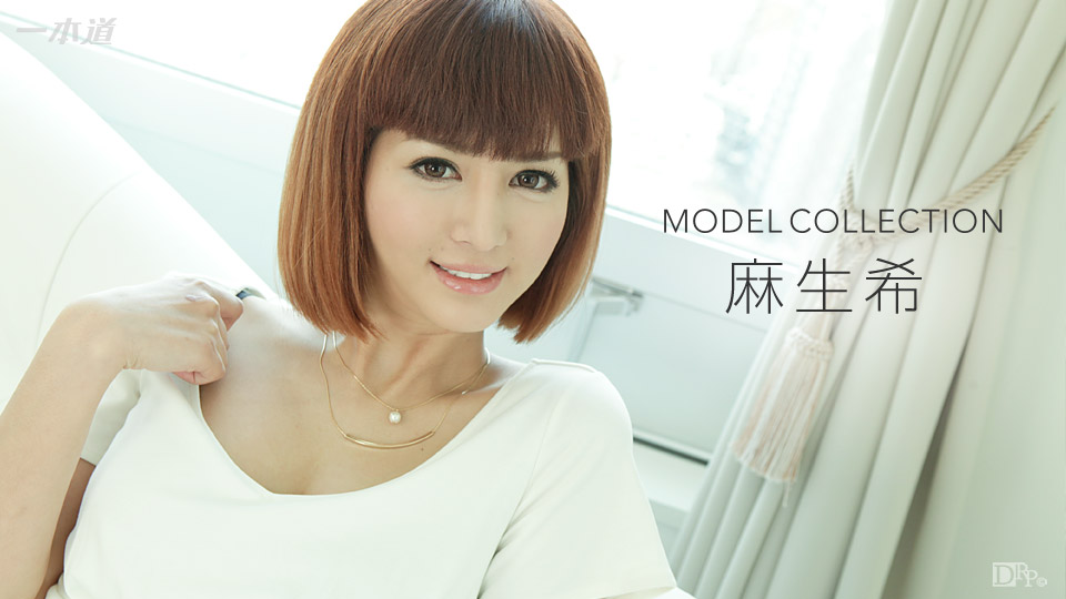 1pondo 080316_352 Model Collection: Nozomi Aso