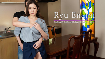 Heyzo 2710 Big Tits Wife Got Fucked To Pay Off Husband's Ddebts - Ryu Enami