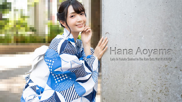 Heyzo 3185 Lady In Yukata Soaked In The Rain Gets Wet At A Hotel! - Hana Aoyama
