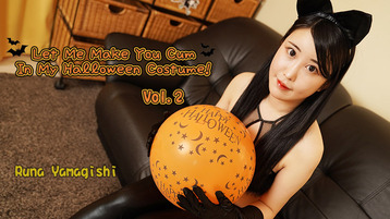 Heyzo 3479 Let Me Make You Cum In My Halloween Costume! Vol.2 - Runa Yamagishi